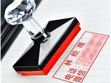 專業高效，創意呈現——走進天寧區紅梅合輝圖文設計服務部